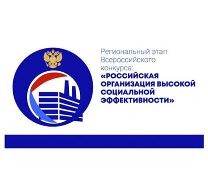 Буммаш